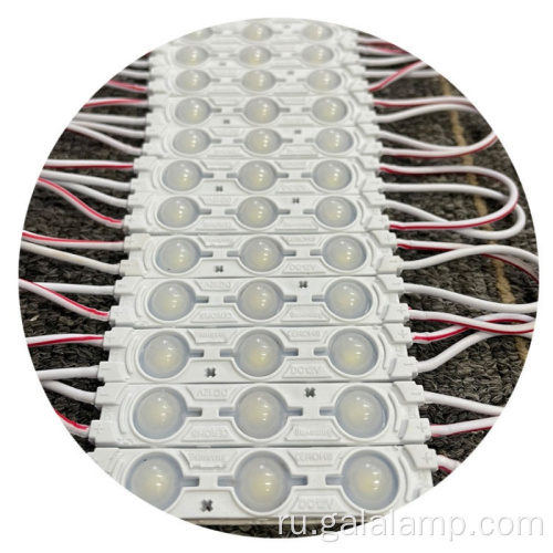 Cold White Mini SMD 2835 Светодиодный модуль